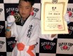 アマチュア打撃格闘技　JAPAN CUP　結果サムネイル
